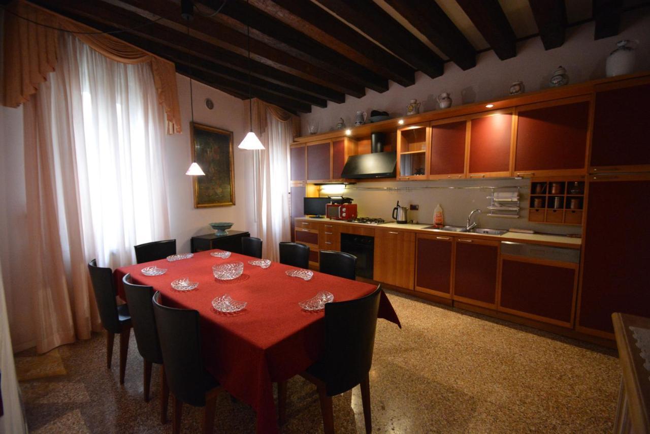 Ve.N.I.Ce. Cera Casa Del Sol Apartment Венеция Екстериор снимка